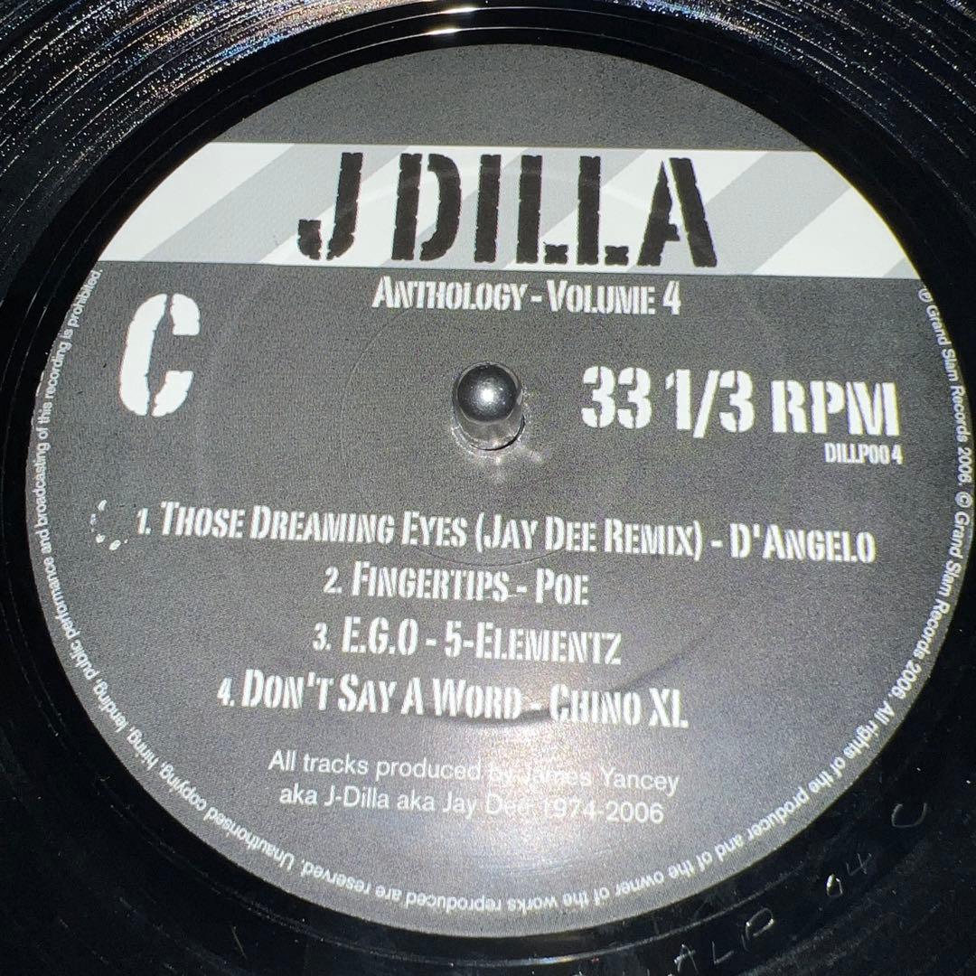 J Dilla Anthology Volume 4 & 5 2組セット