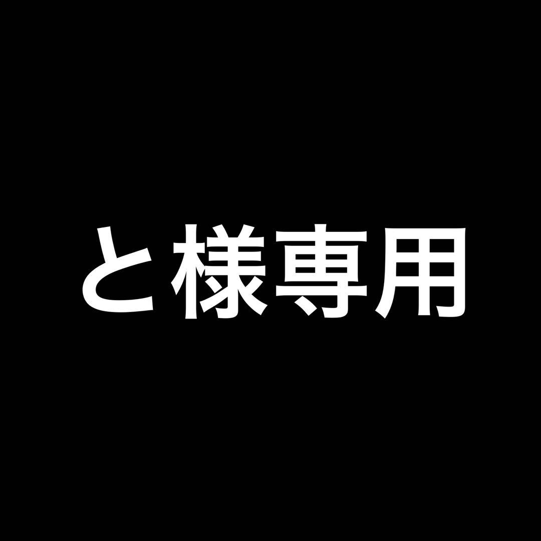 SwitchBot ロボット掃除機 K10+ Pro 本体