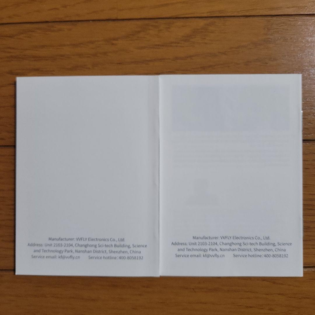 SNORE CIRCLE スノアサークル