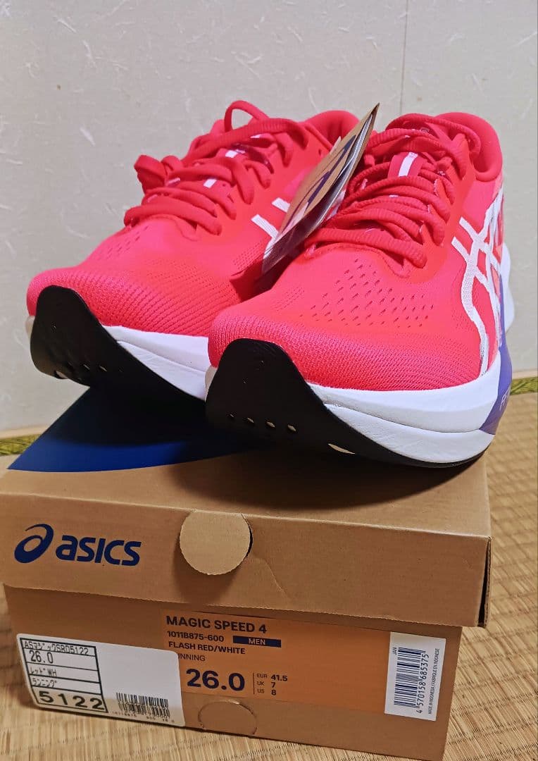 5日朝までのお値下げ！ASICS MAGIC SPEED 4　26cm新品未使用