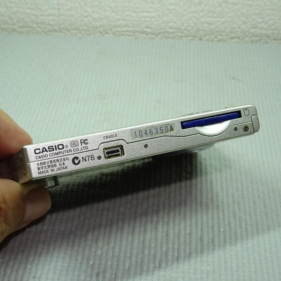 カシオ EXILIM EX-S3 デジカメ 超軽量 バッテリー新品 SD2GB