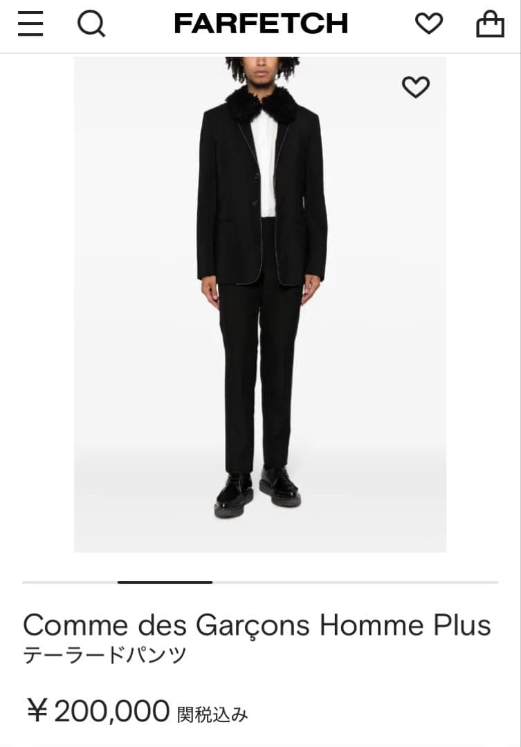 Comme des Garçons Homme Plus 黒スラックス　23aw