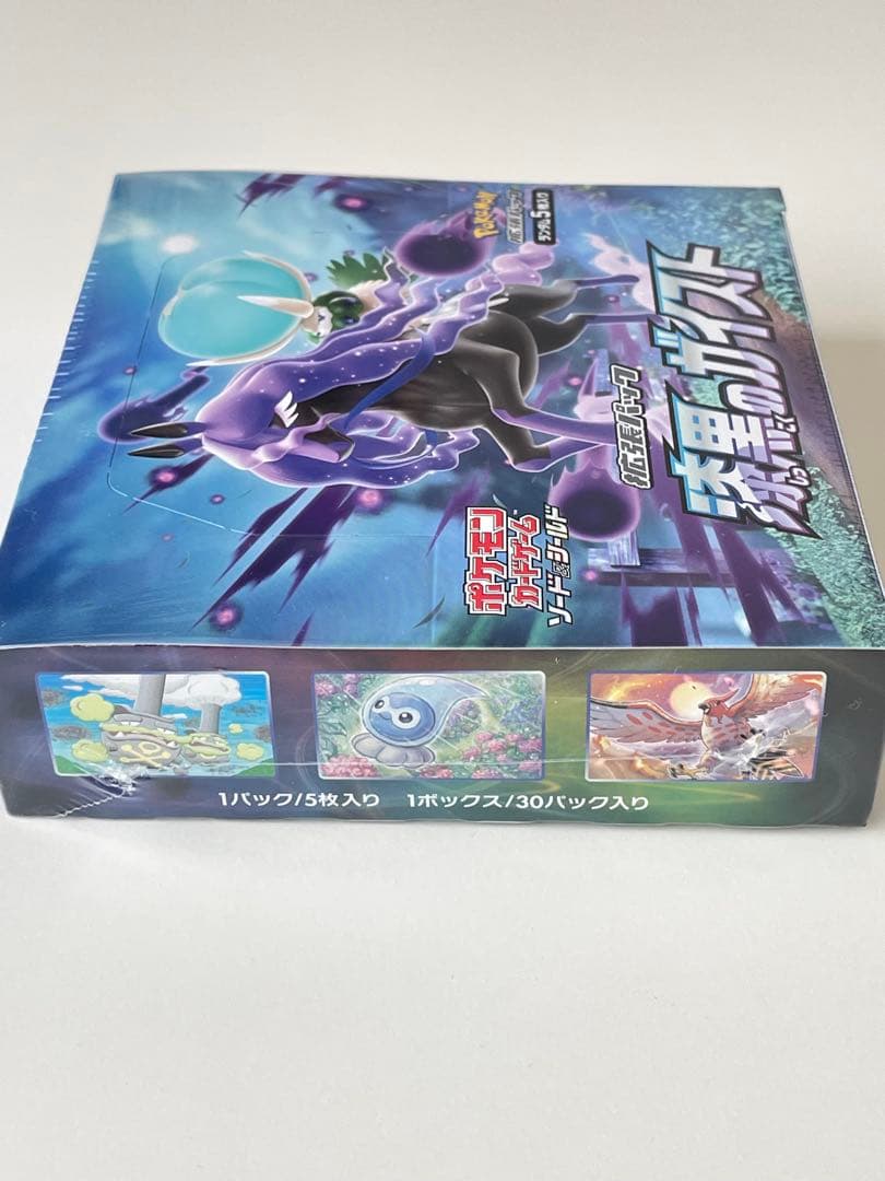 ポケモンカード 漆黒のガイスト 1box