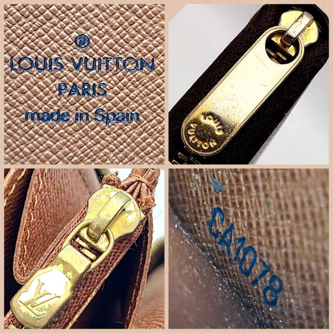 ルイヴィトン 長財布 ジッピーウォレット モノグラム M60017