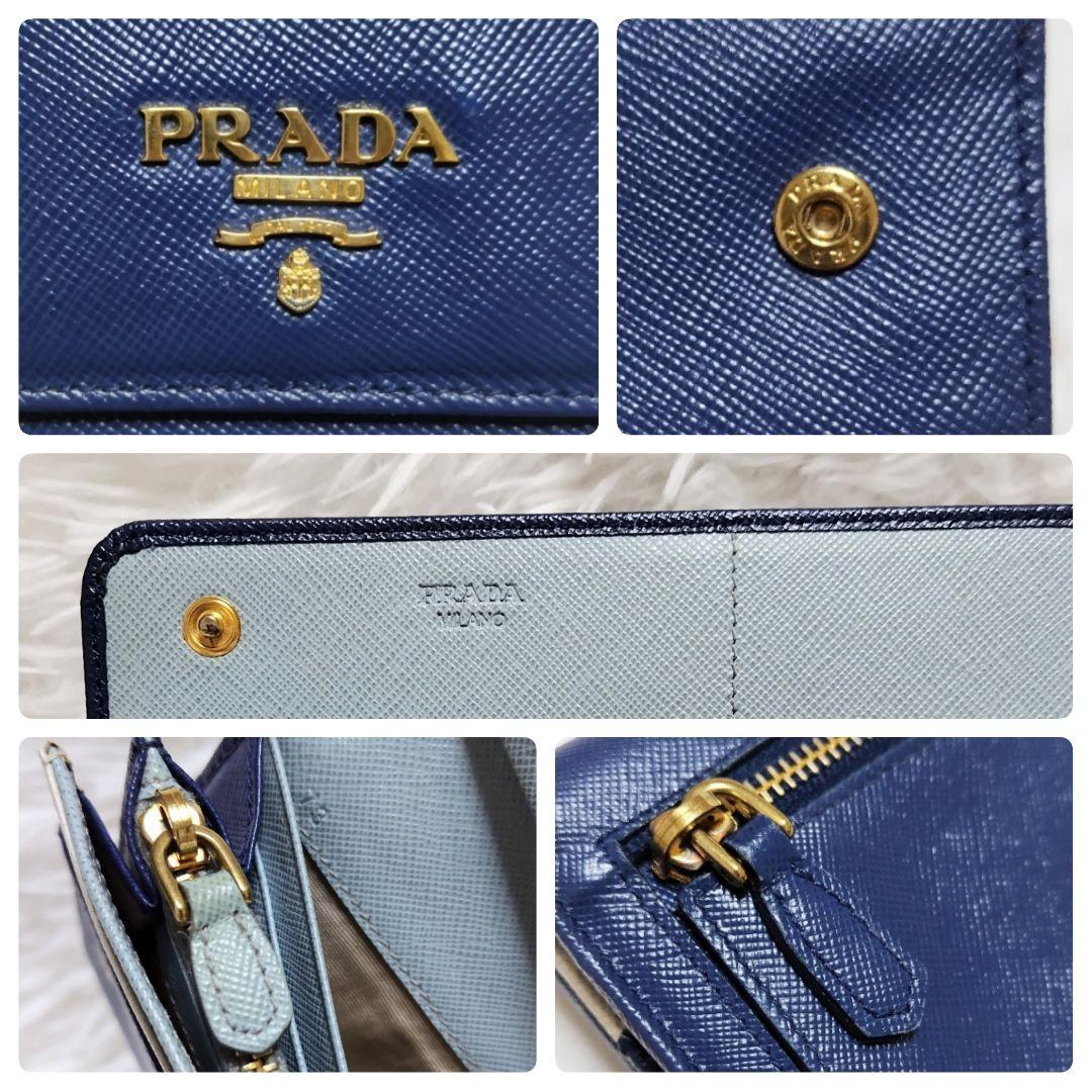 レア美品✨プラダ◇マルチカラーフラップ長財布　サフィアーノゴールド金具紺水色