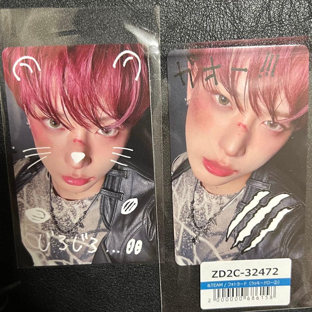 &team ハルア HARUA トレカ ラキドロ 手書き 2枚