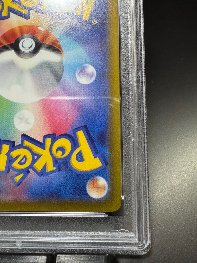 ルギアV promo 322/s-p プロモ　PSA10