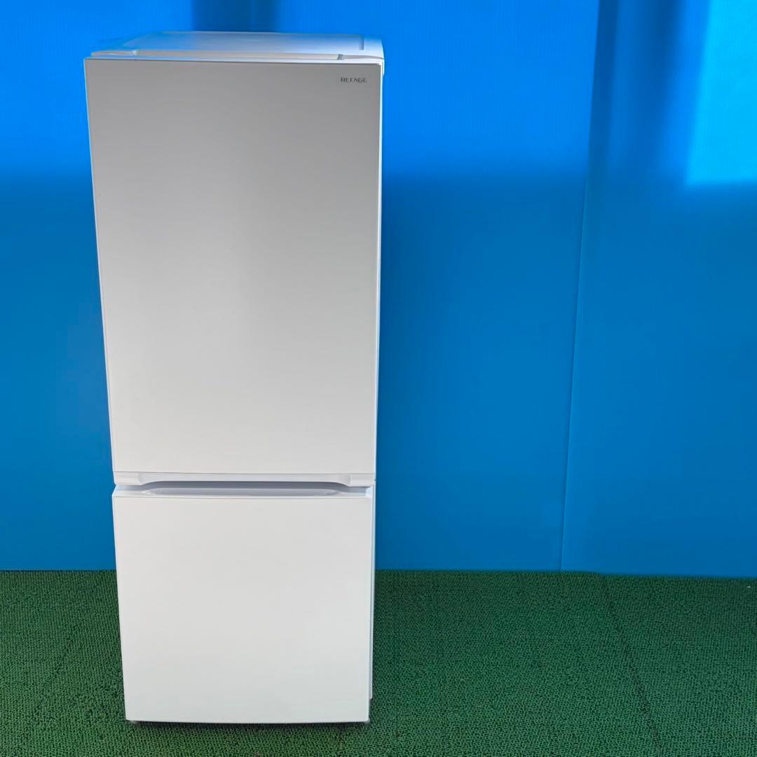 761 極美品　冷蔵庫　小型　一人暮らし　2024年製　200L弱 洗濯機も有