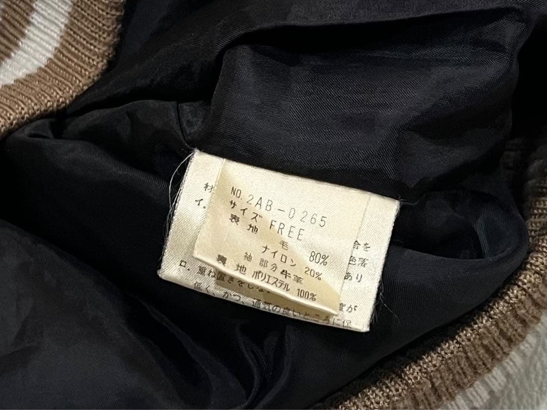 レア90s【HYSTERIC GLAMOUR】袖レザー ウール スタジャン