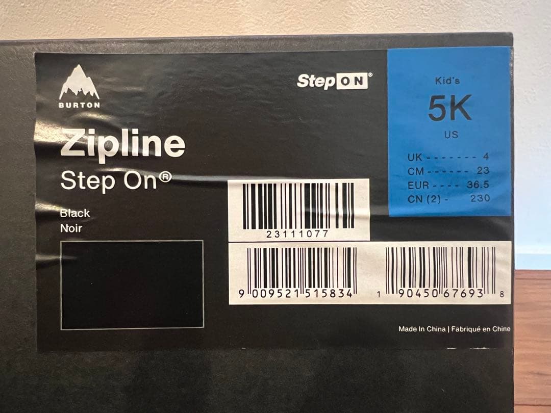 Burton Step On 子ども用スノーボードブーツ