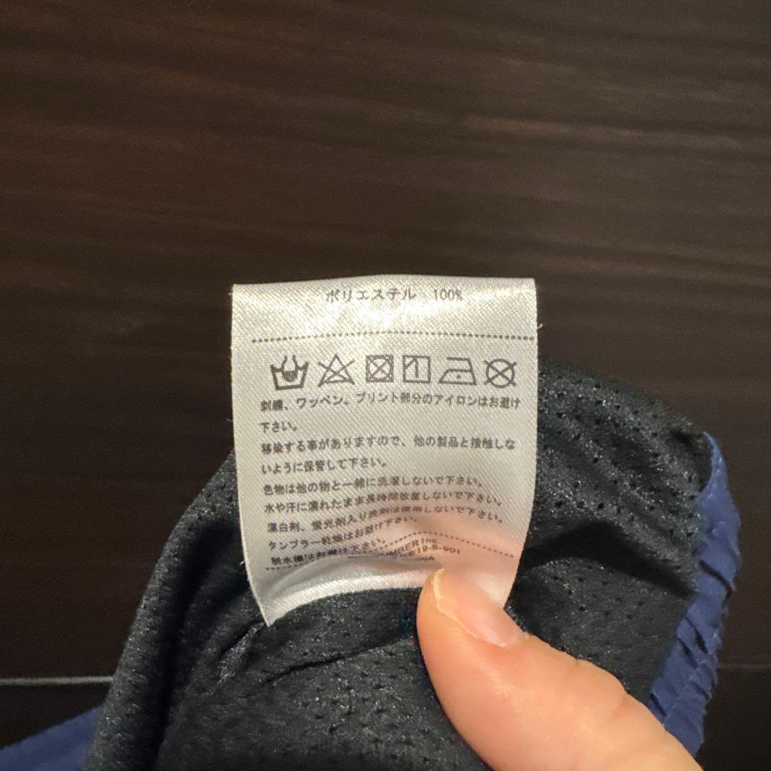 ballaholic ジャージ セットアップ M イエロー XL ネイビー