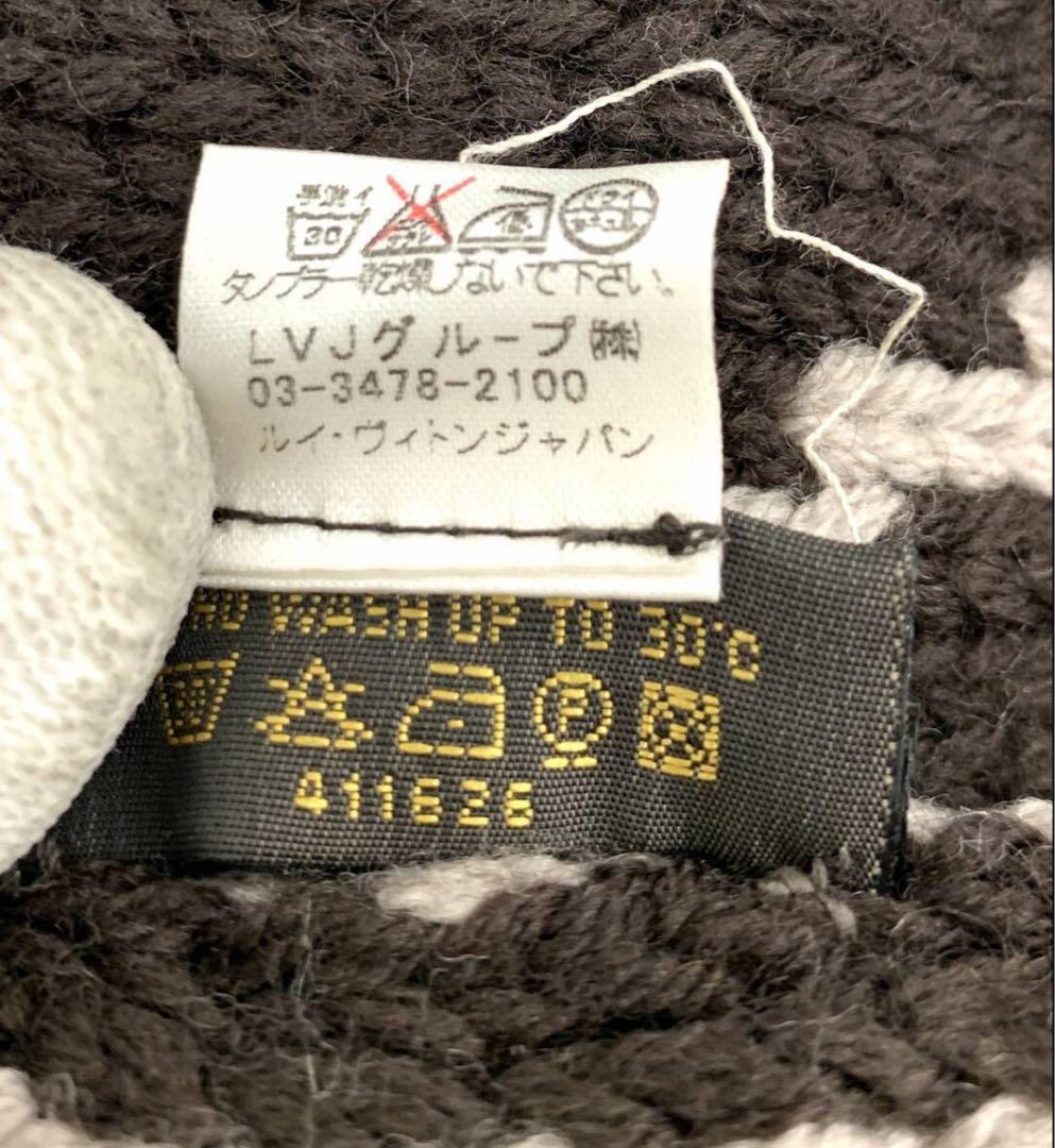 T11/076 LOUIS VUITTON ルイヴィトン グランフロア帽