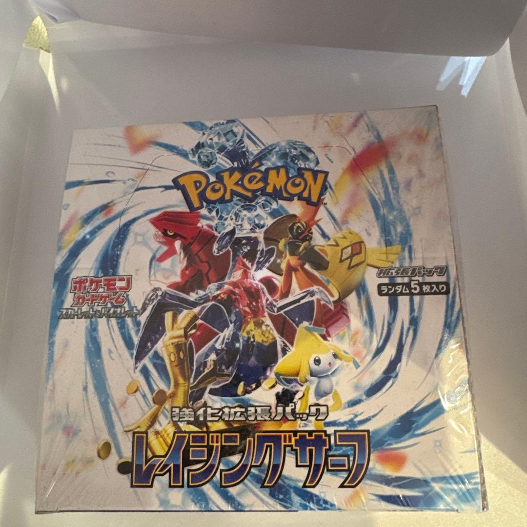 ポケモンカード レイジングサーフ BOX 未開封 シュリンク付き