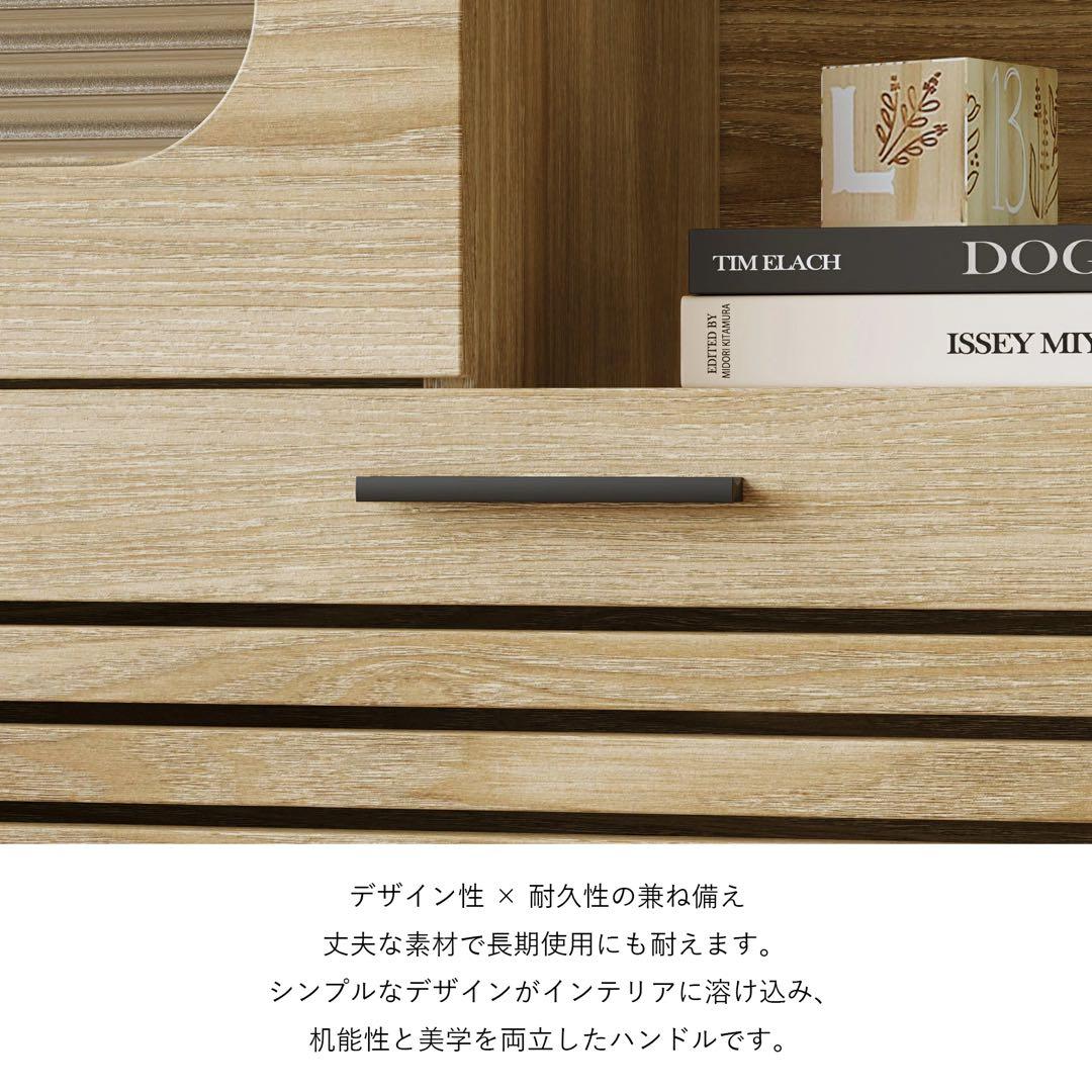 キャビネット サイドボード LEDライト付き 幅100cm 木目調 コンパクト