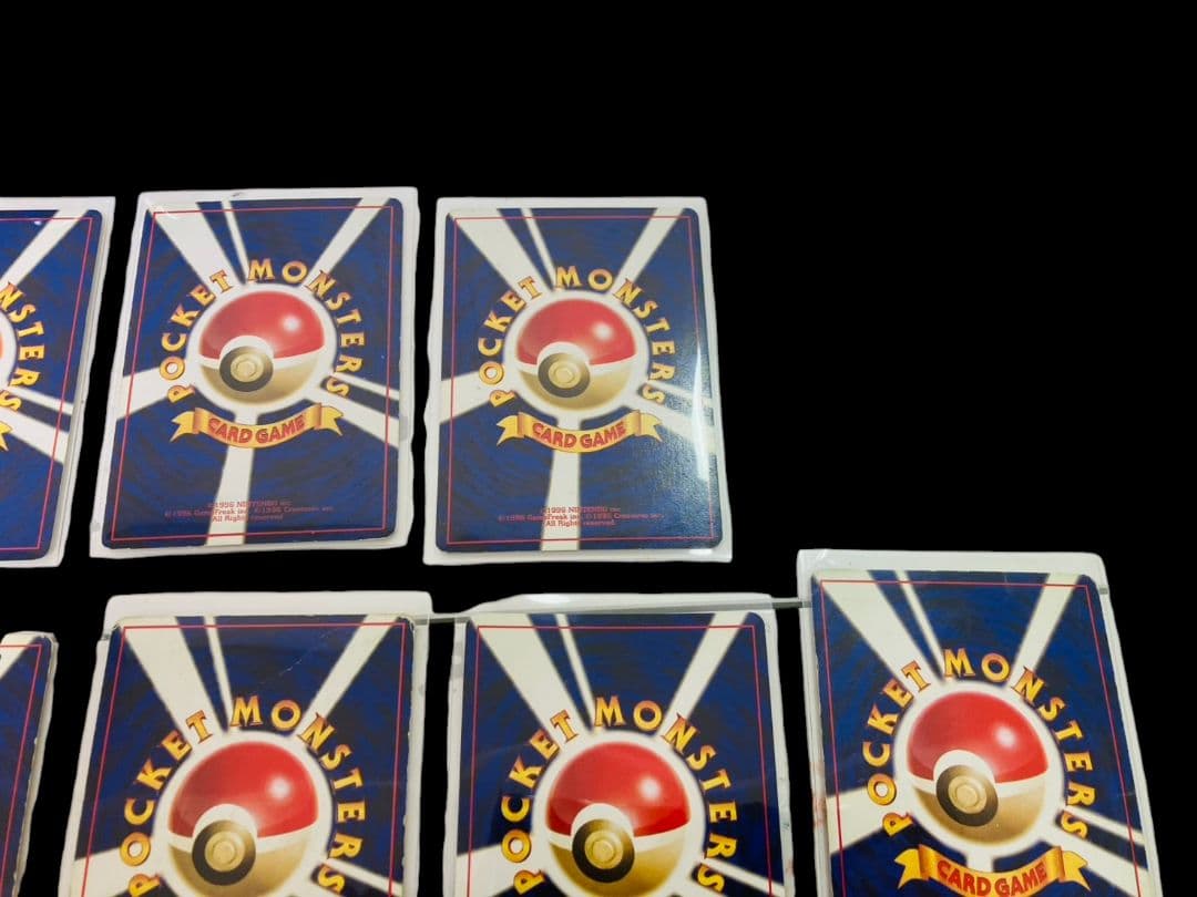 【旧裏】良品　ニョロボン　進化　計11枚セット ポケカ　キラ　ホロ　渦巻き