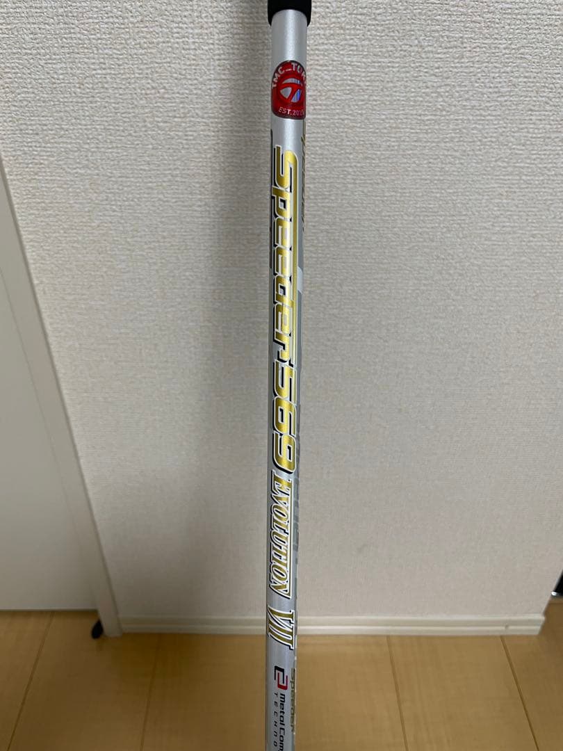 最終値下げ！【中古】★テーラーメイド★SIM2 MAX★5W★569★EVO Ⅶ