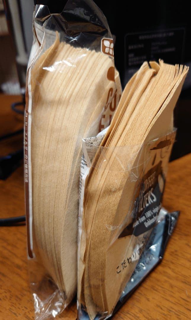 【プロフ必読】メリタ アロマフレッシュ AFG621 6杯用 中古品