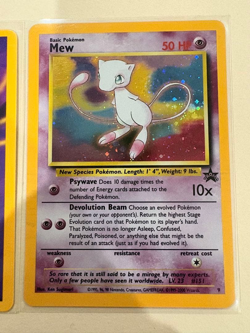 【詳細は説明欄に！】 ミュウ mew ポケモンカード 英語版プロモ2種