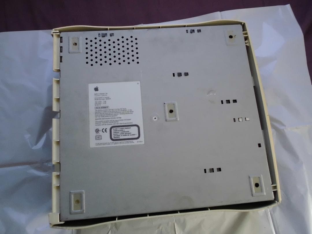 Power Macintosh 7500/100 本体 キーボード マウス付き