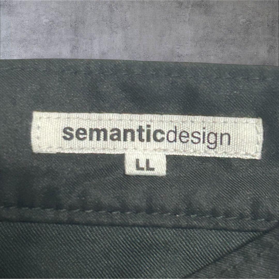 日本製 semantic design 多ポケット カーゴパンツ LL Y2K