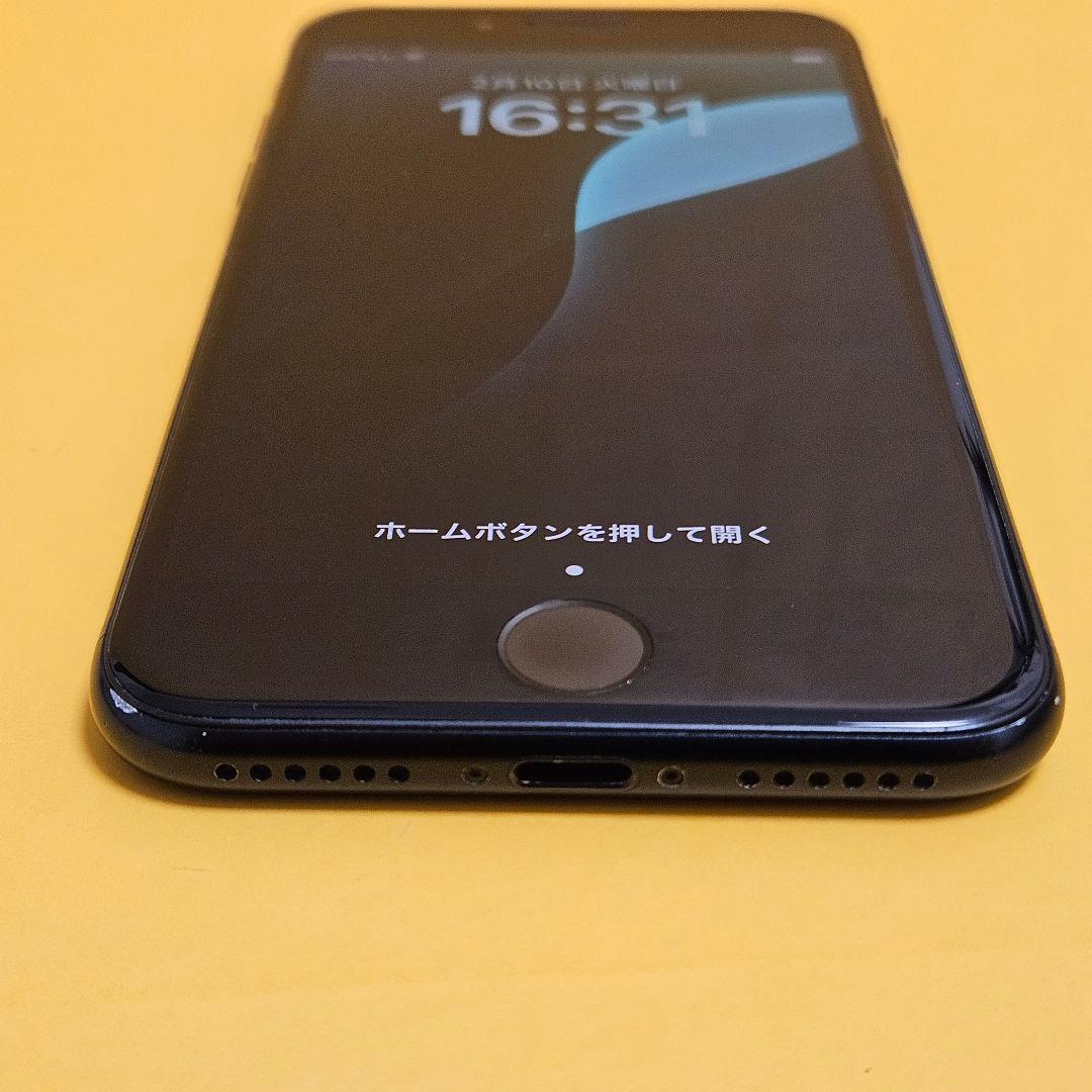 iPhone SE3 64GB｜24時間以内発送#668