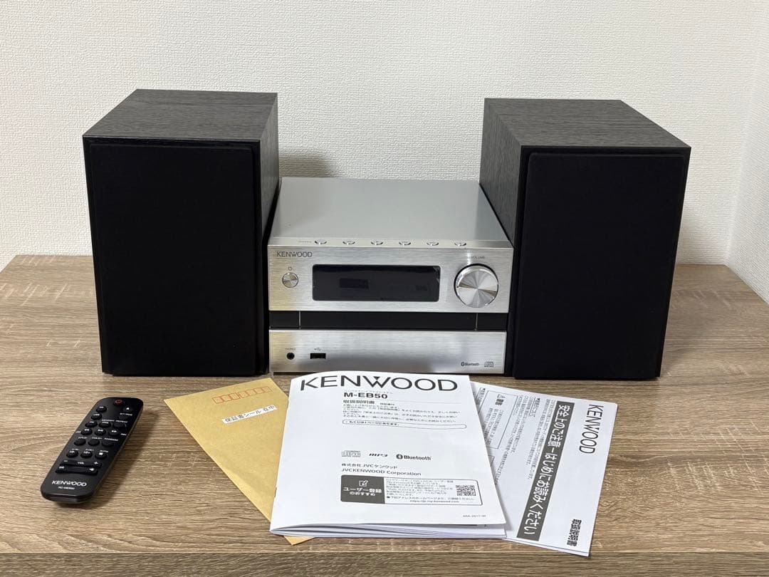 【ごく短時間使用】ミニコンポ