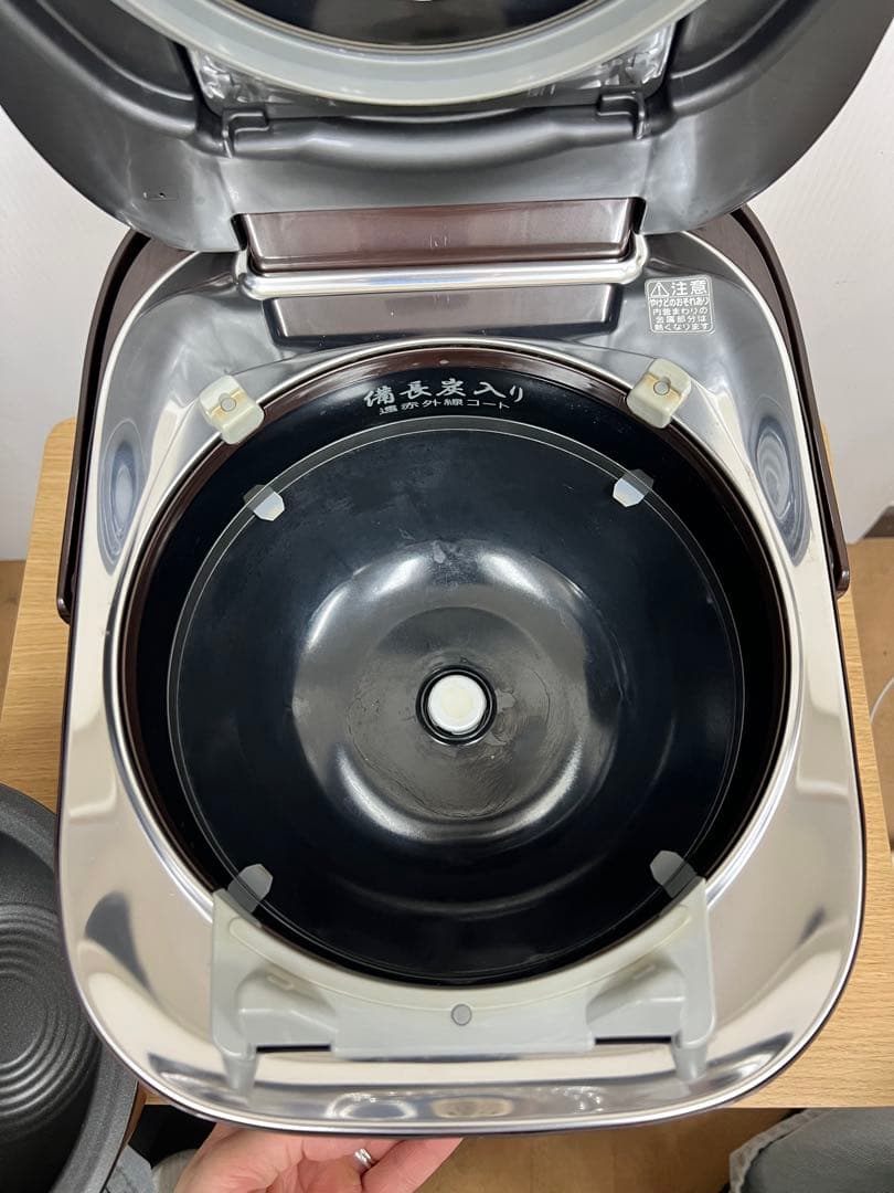 TOSHIBA 真空圧力IH炊飯器 RC-10VXS 3.0L 炊飯ジャ