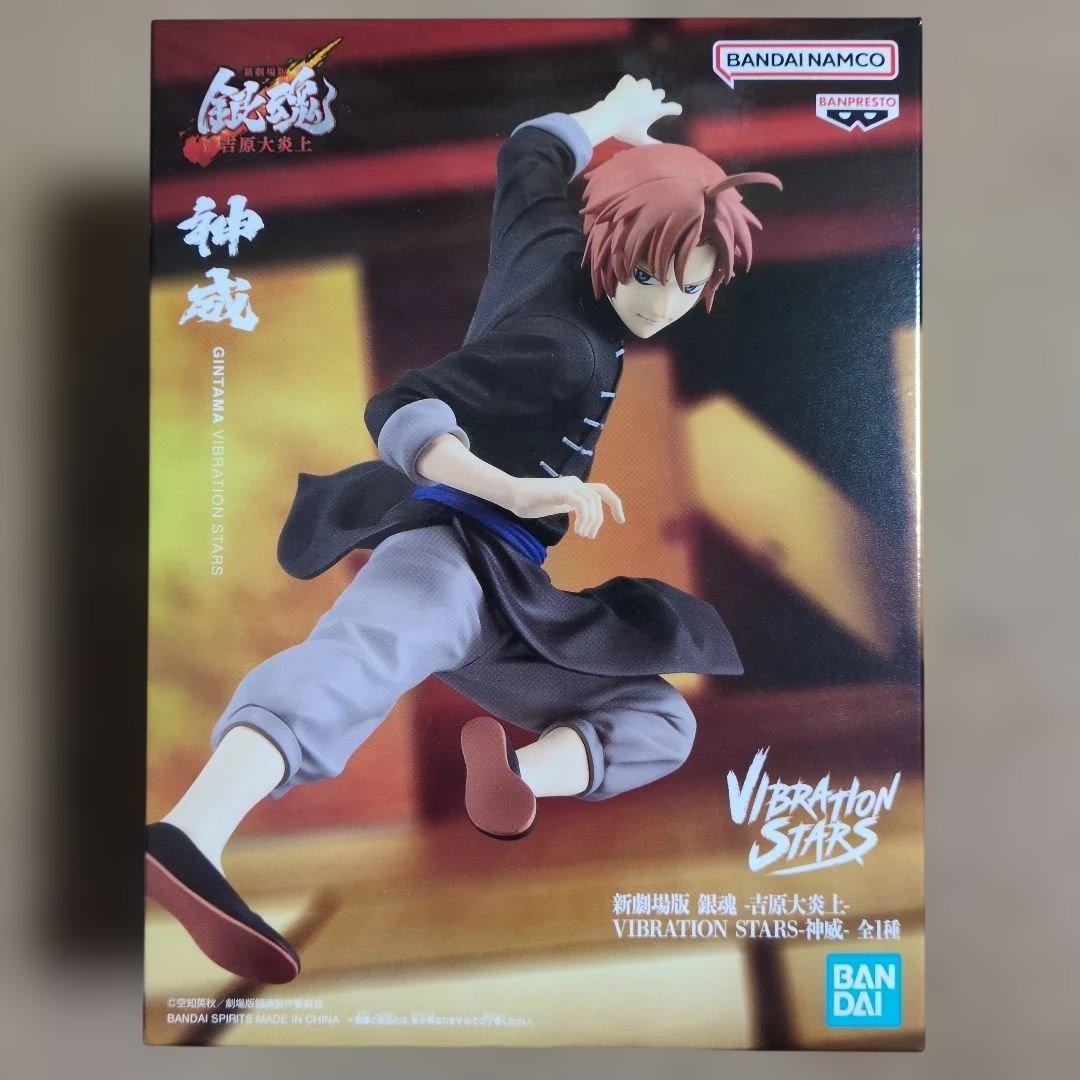 プライズフィギュアまとめ売り 17体 NARUTO ルフィ デク 銀魂 脹相