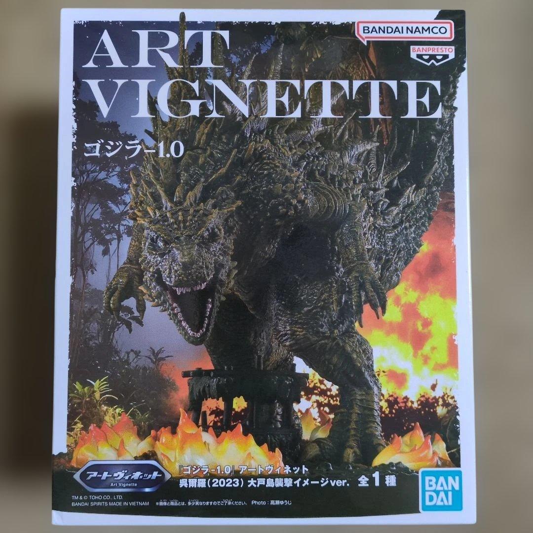 プライズフィギュアまとめ売り 17体 NARUTO ルフィ デク 銀魂 脹相