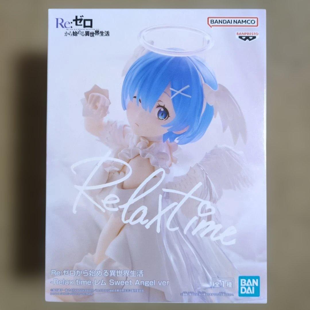 プライズフィギュアまとめ売り 17体 NARUTO ルフィ デク 銀魂 脹相