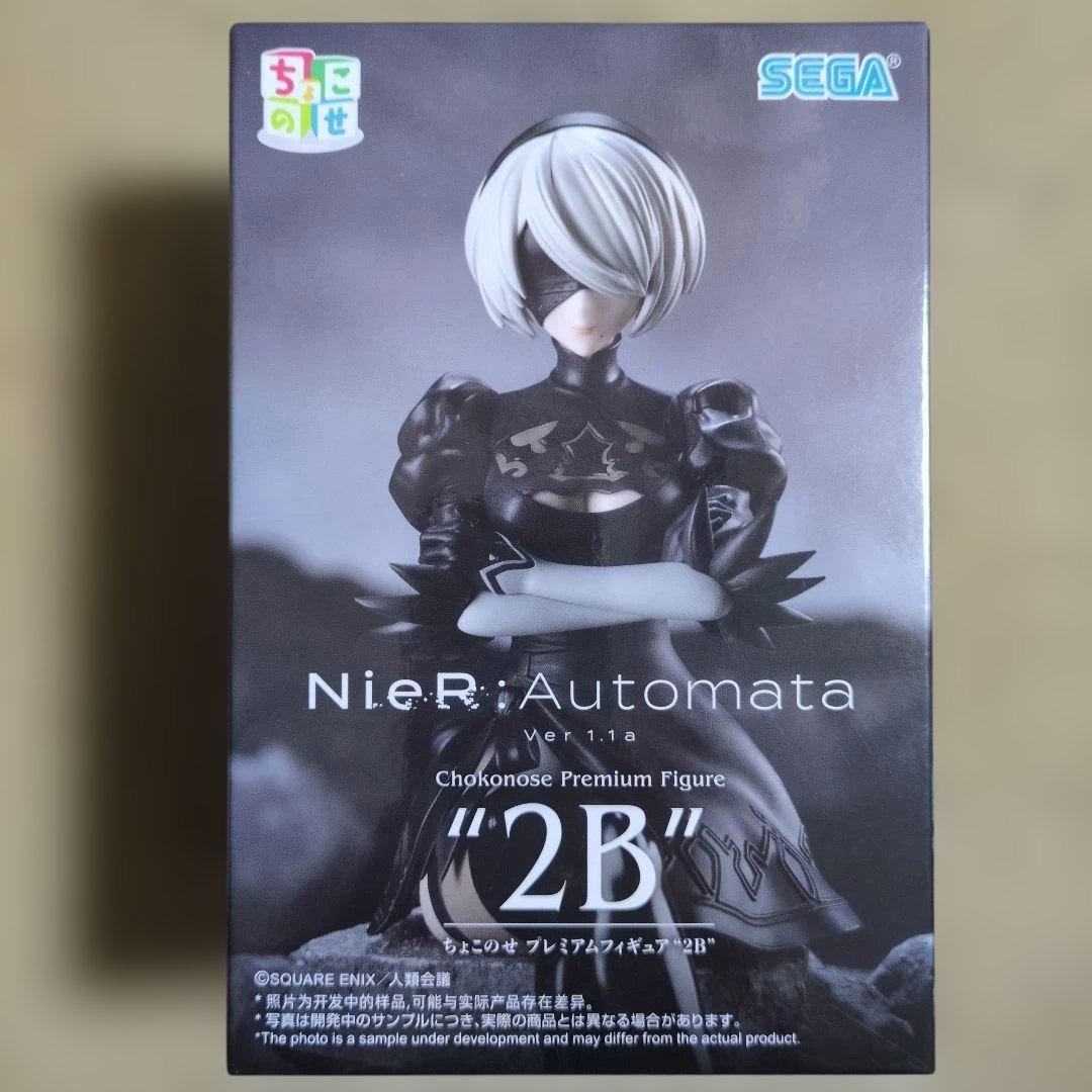 プライズフィギュアまとめ売り 17体 NARUTO ルフィ デク 銀魂 脹相