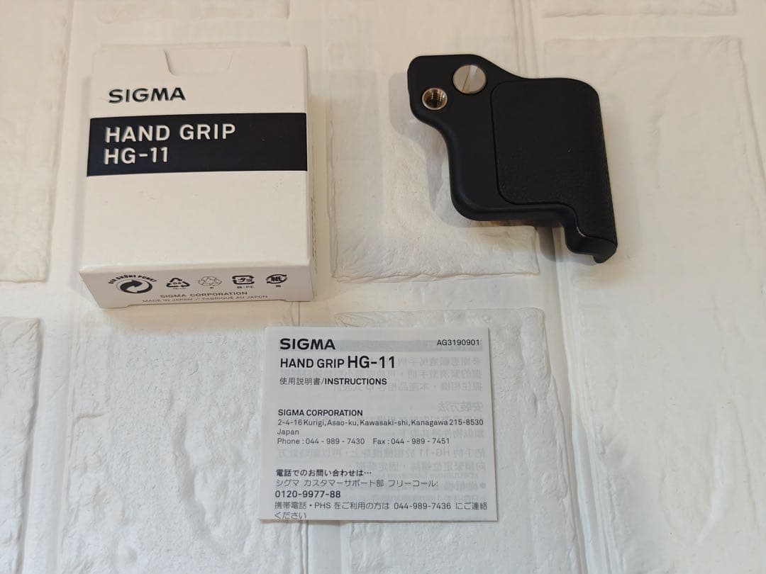 SIGMA fp ボディ+ アクセサリー他