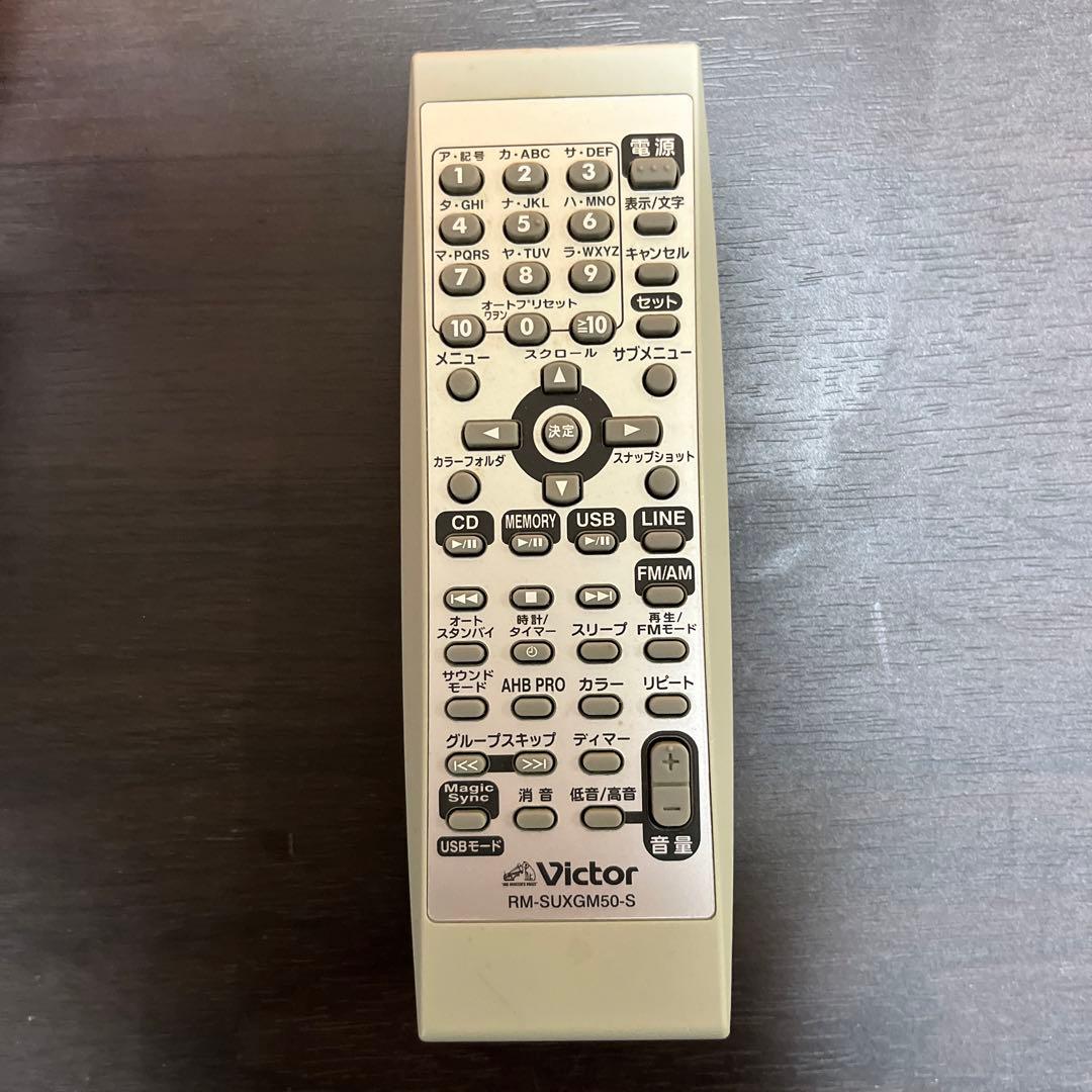 Victor Memory COMPO UX-GM50 メモリーコンポ