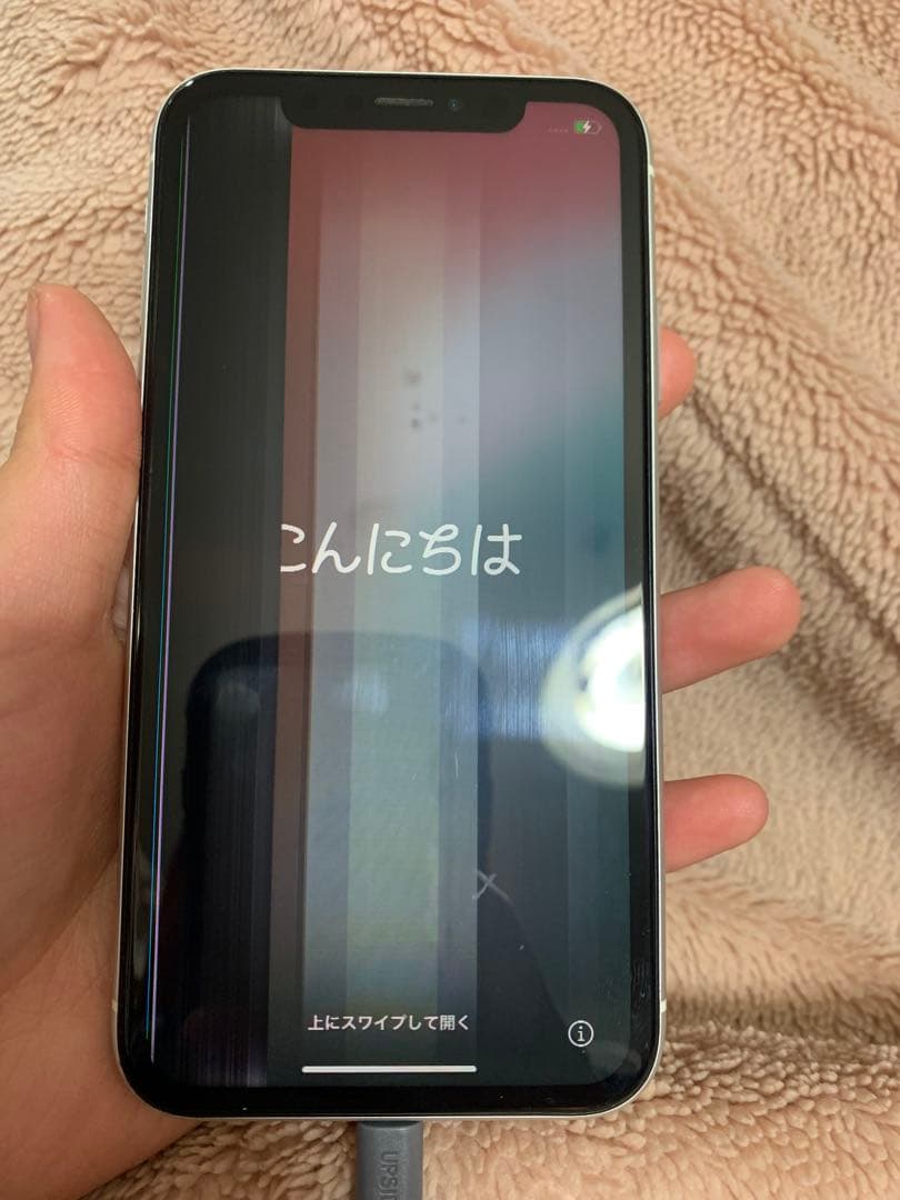 Apple iPhone XR ホワイト ※画面不良のみ すぐ使える