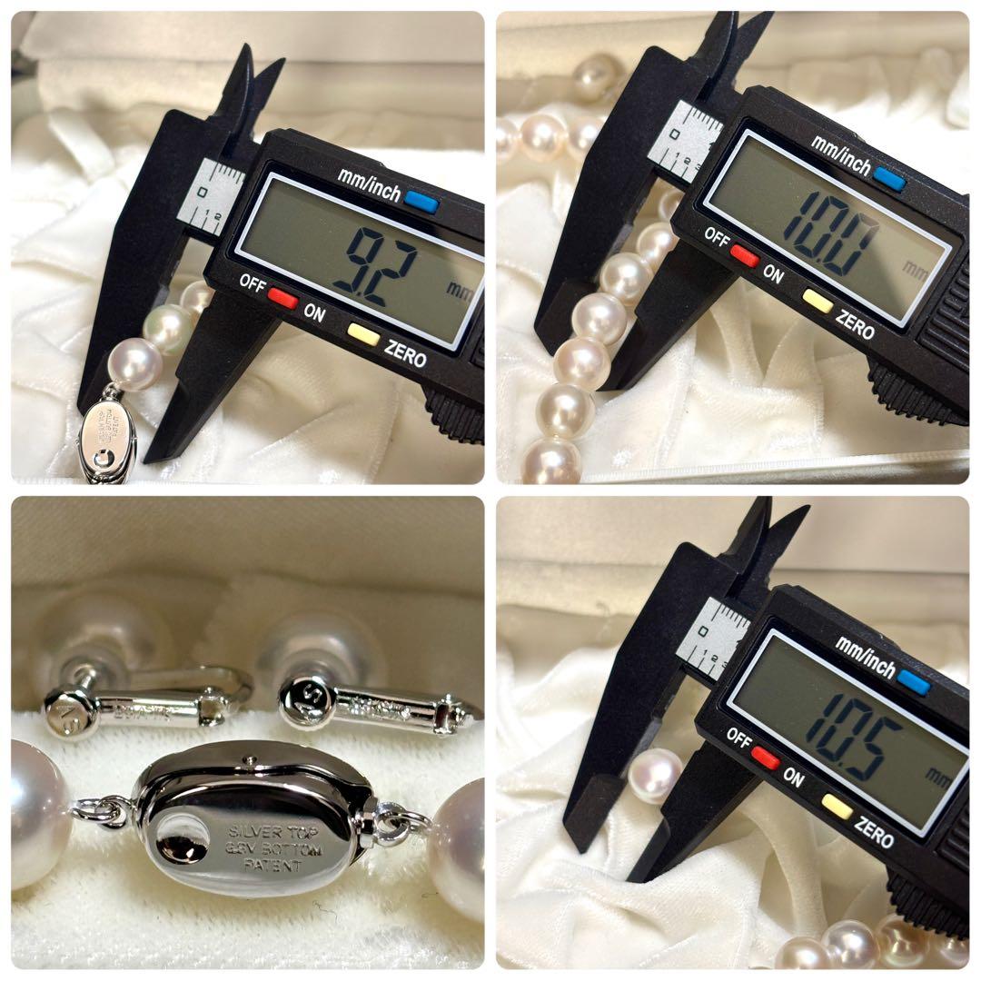 極美品✨超大珠　パール　ネックレス　イヤリング　セット　SILVER刻印　本真珠