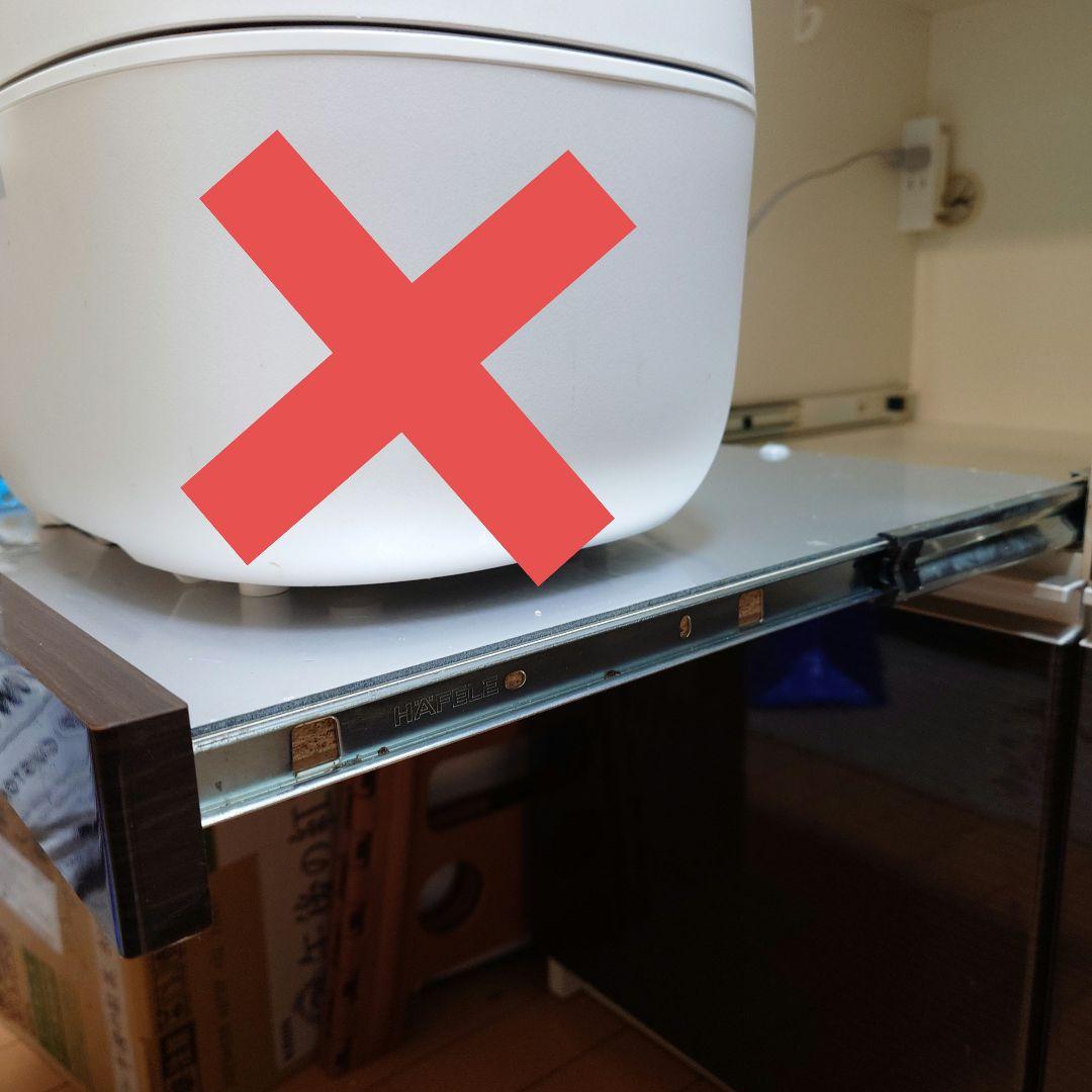 パモウナ食器棚