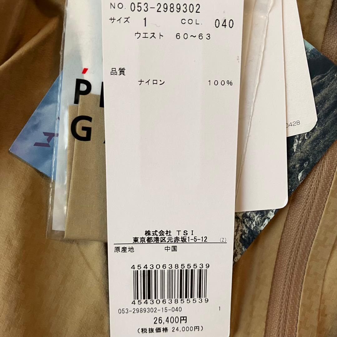 【26,400円 新品】パーリーゲイツ AQUAX 撥水 防水 レインパンツ 1