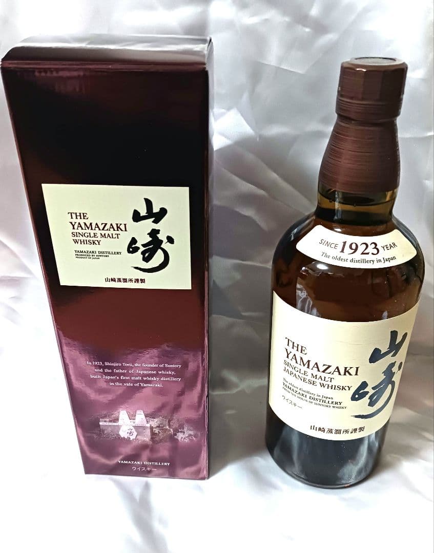 【プレゼントに】山崎シングルモルトウイスキー 700ml 箱つき　１本