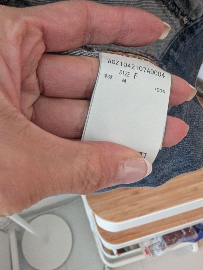 【15th Anniversary】Gジャン カラー：インディゴブルー