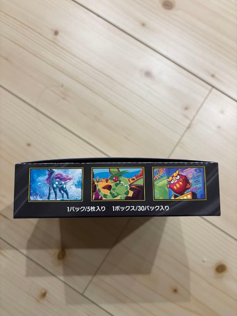 【新品】インフェルノX 1BOX シュリンク無し ペリペリ付き ポケモンカード