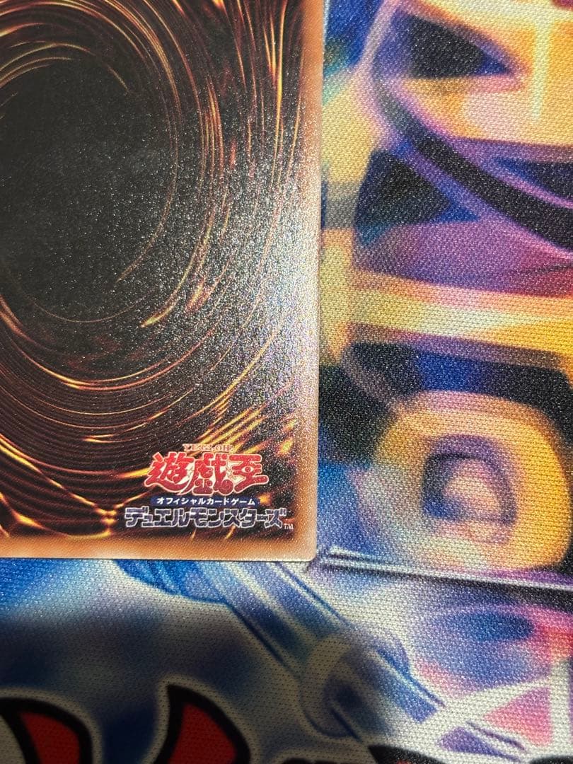 結束と絆の魔導師　25thシク　日版　スリーブ付