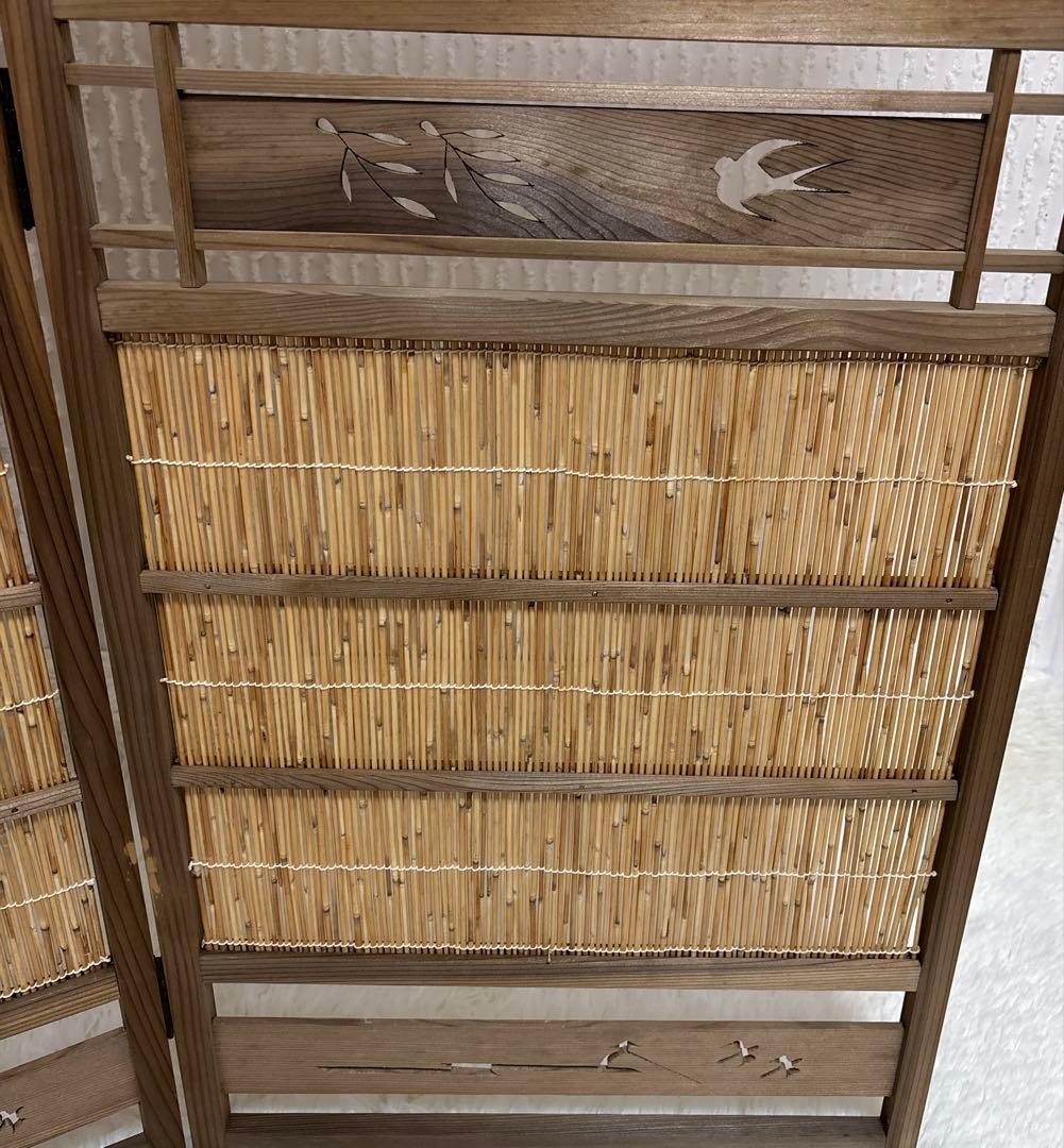 昭和レトロ 竹簾 屏風 衝立 4連 パーテーション 目隠し 四つ折り 透かし彫り