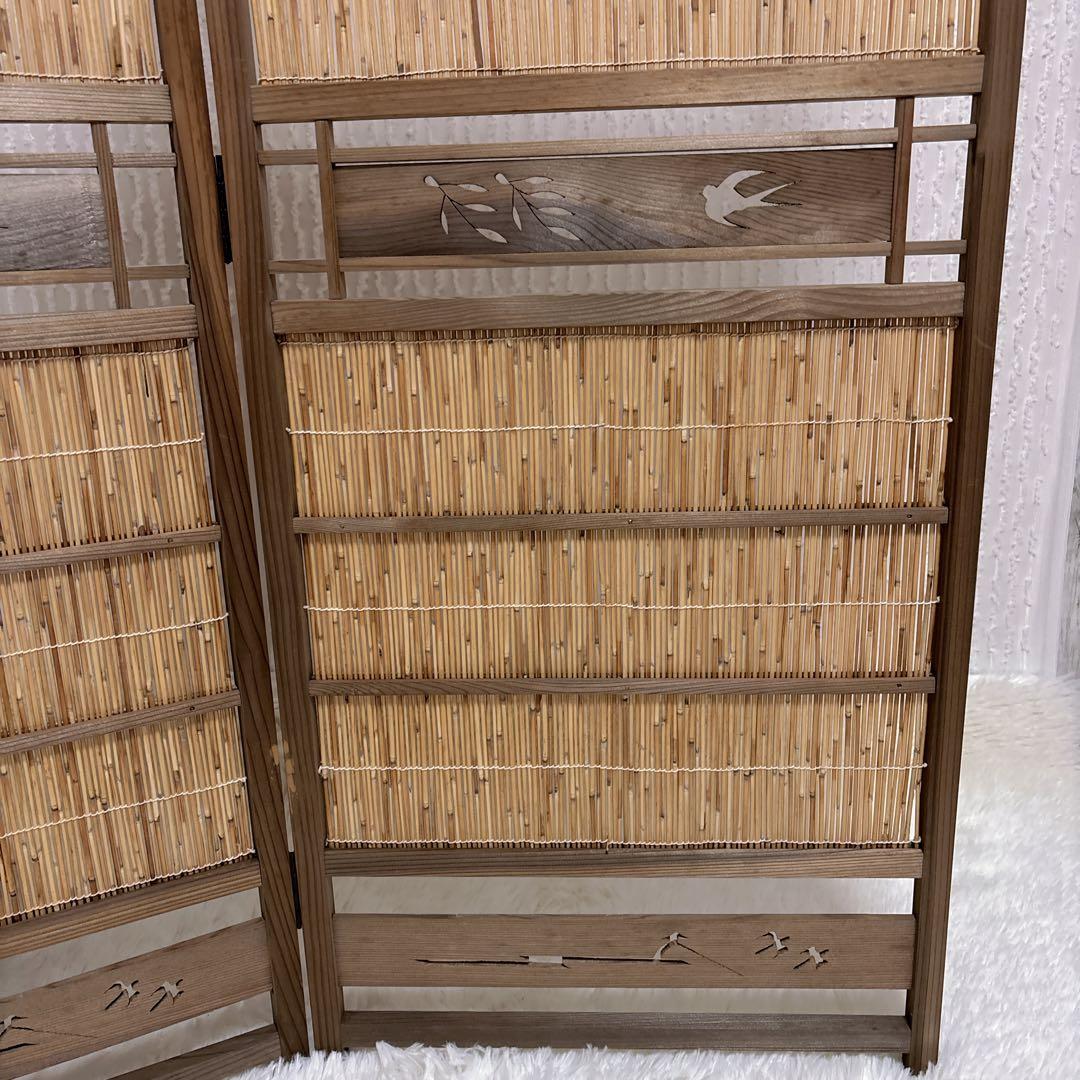 昭和レトロ 竹簾 屏風 衝立 4連 パーテーション 目隠し 四つ折り 透かし彫り