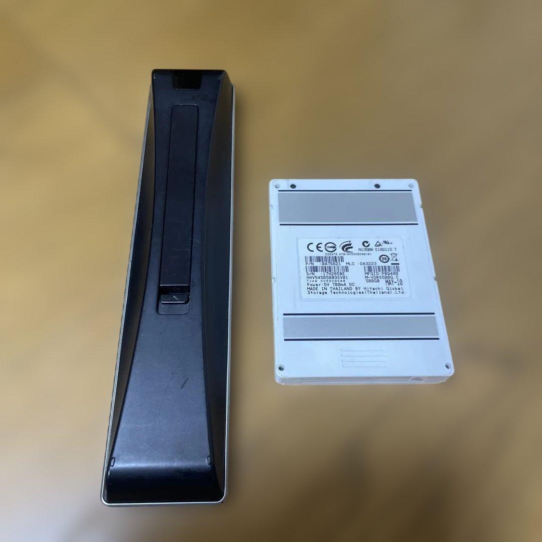 maxell iV BLUE ブルーレイディスクレコーダー　BIV-WS1000