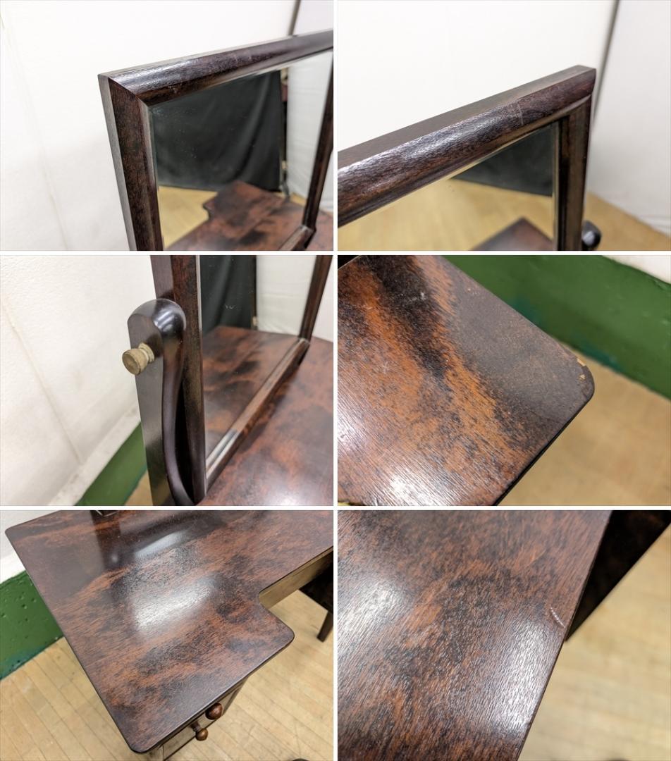 美品　松本民芸家具　水目桜　無垢　角型　ドレッサー　鏡台　化粧台　一面鏡