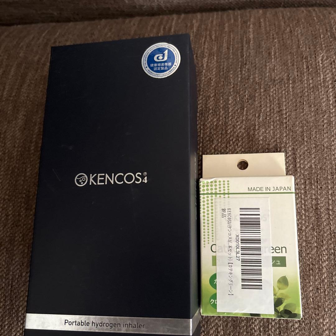 KENCOS 4 ポータブル水素吸入器