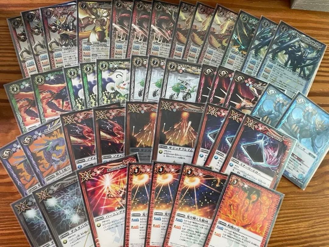 バトスピ　　引退品　 初期　クラシックデッキ✖︎9