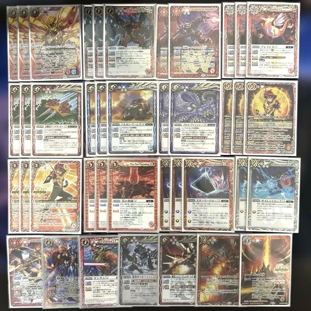 赤神星デッキ スリーブつき 太陽の契約神馬神弾 リバイバル バトルスピリッツ