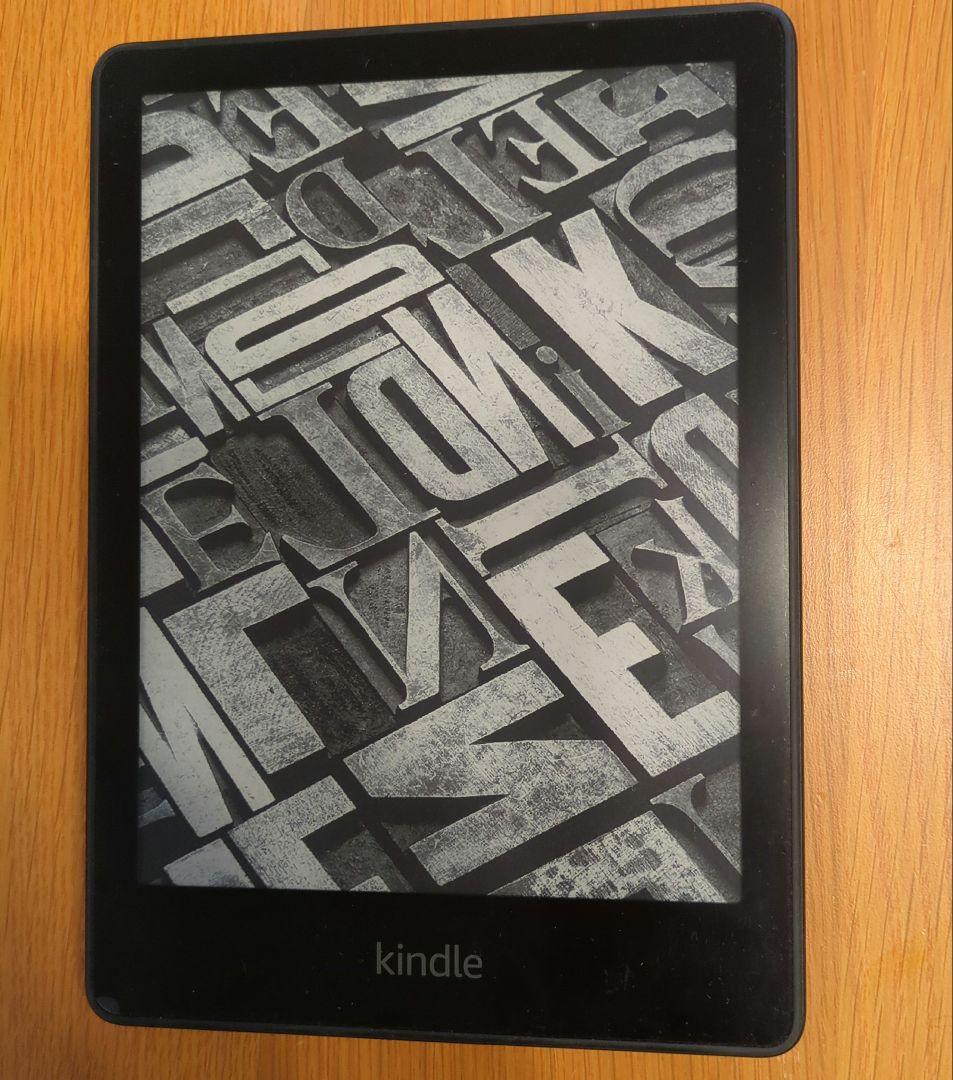 Kindle Paperwhite（第11世代　8GB　広告なし）
