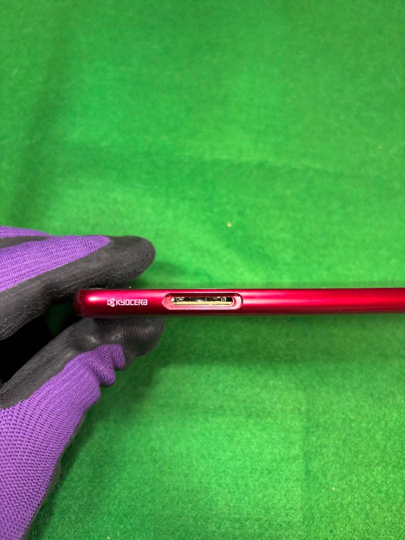 BASIO4 スマホケース付き